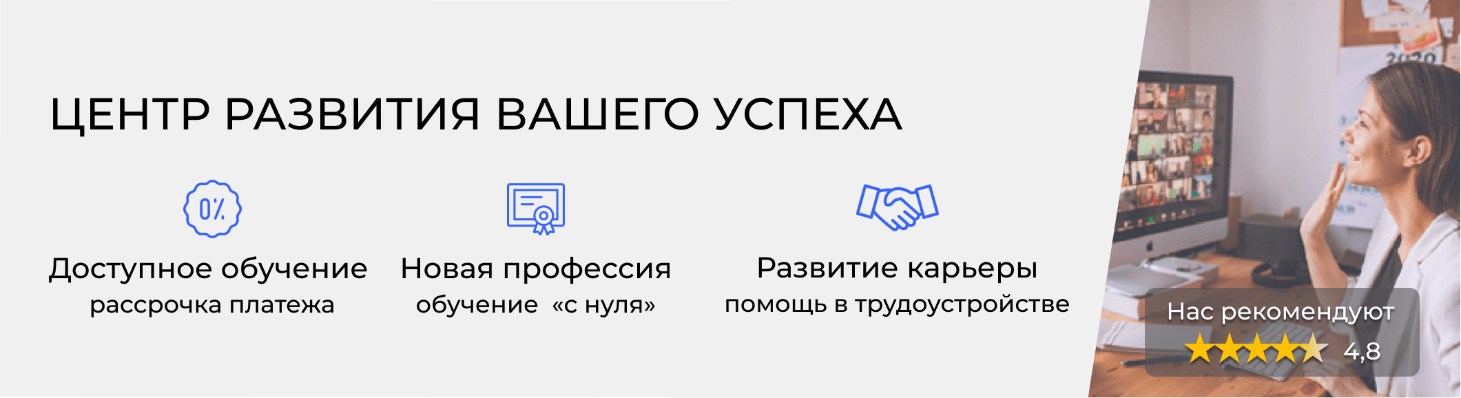 Обучение бухгалтеров в Нижнем Новгороде – цены на курсы и расписание от  